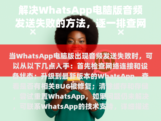 当然，我可以帮你修改和补充这段文字。以下是经过修改和补充后的版本，
