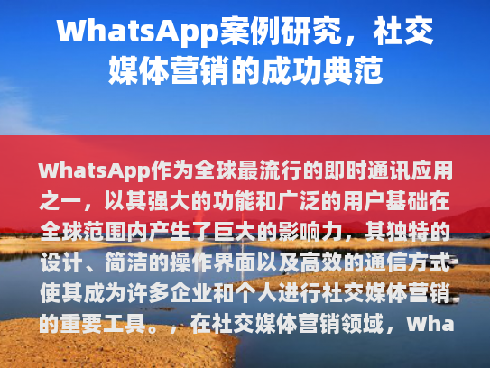 为了使文章更符合规范和标准，我会对以下几方面进行修改，