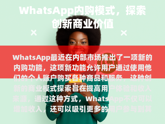 经过我的处理，以下是修改后的文章，