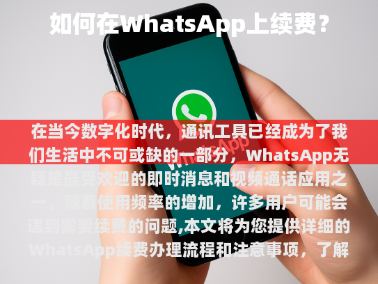 为了使这段话更清晰、更具可读性，并增加一些伪原创的内容，我将进行以下调整，