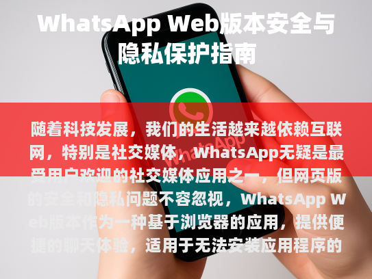 修正错别字、修改句子及补充内容，